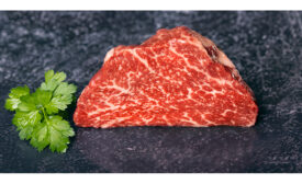 cultivated meat